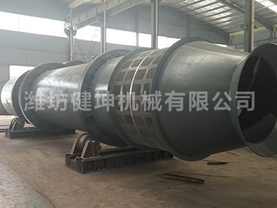 化灰機